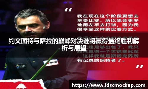 熊猫体育官网