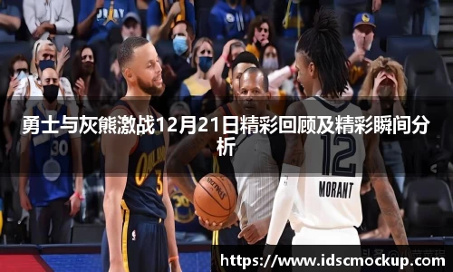 熊猫体育官网