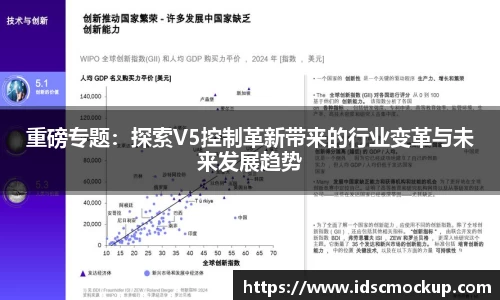 熊猫体育官方网站