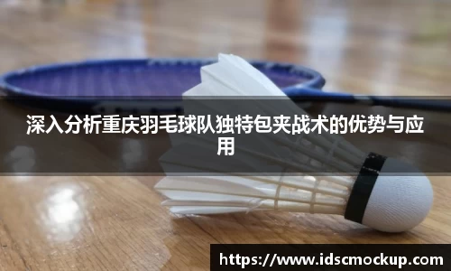 熊猫体育官网